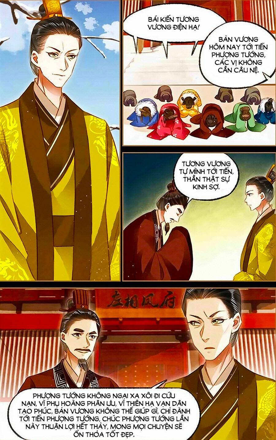 Thần Y Đích Nữ: Chapter 111