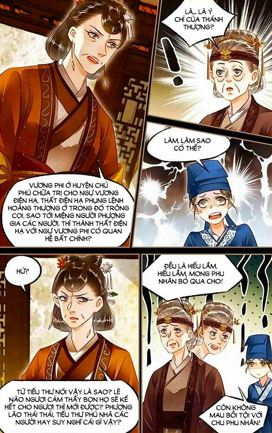 Thần Y Đích Nữ: Chapter 122
