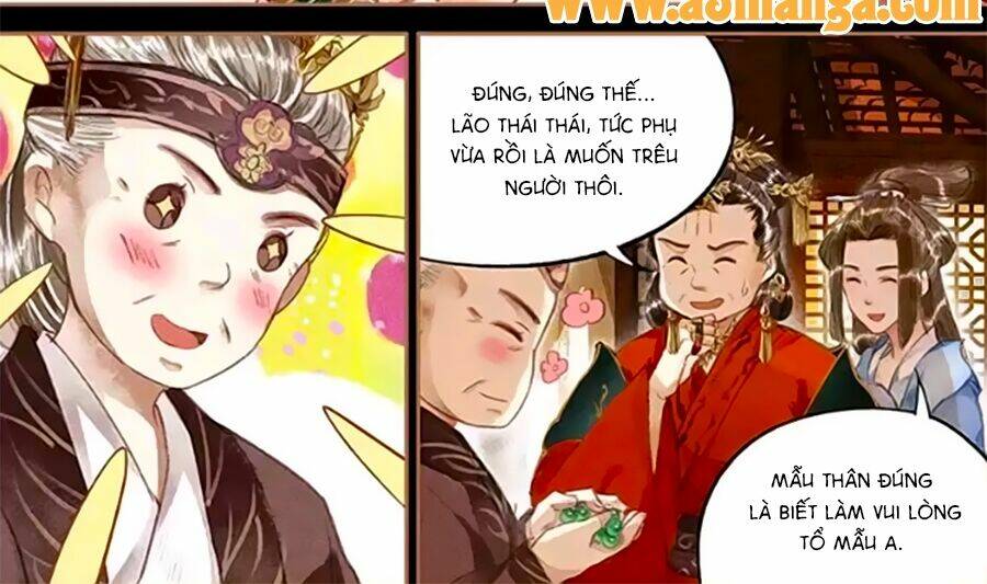 Thần Y Đích Nữ: Chapter 14