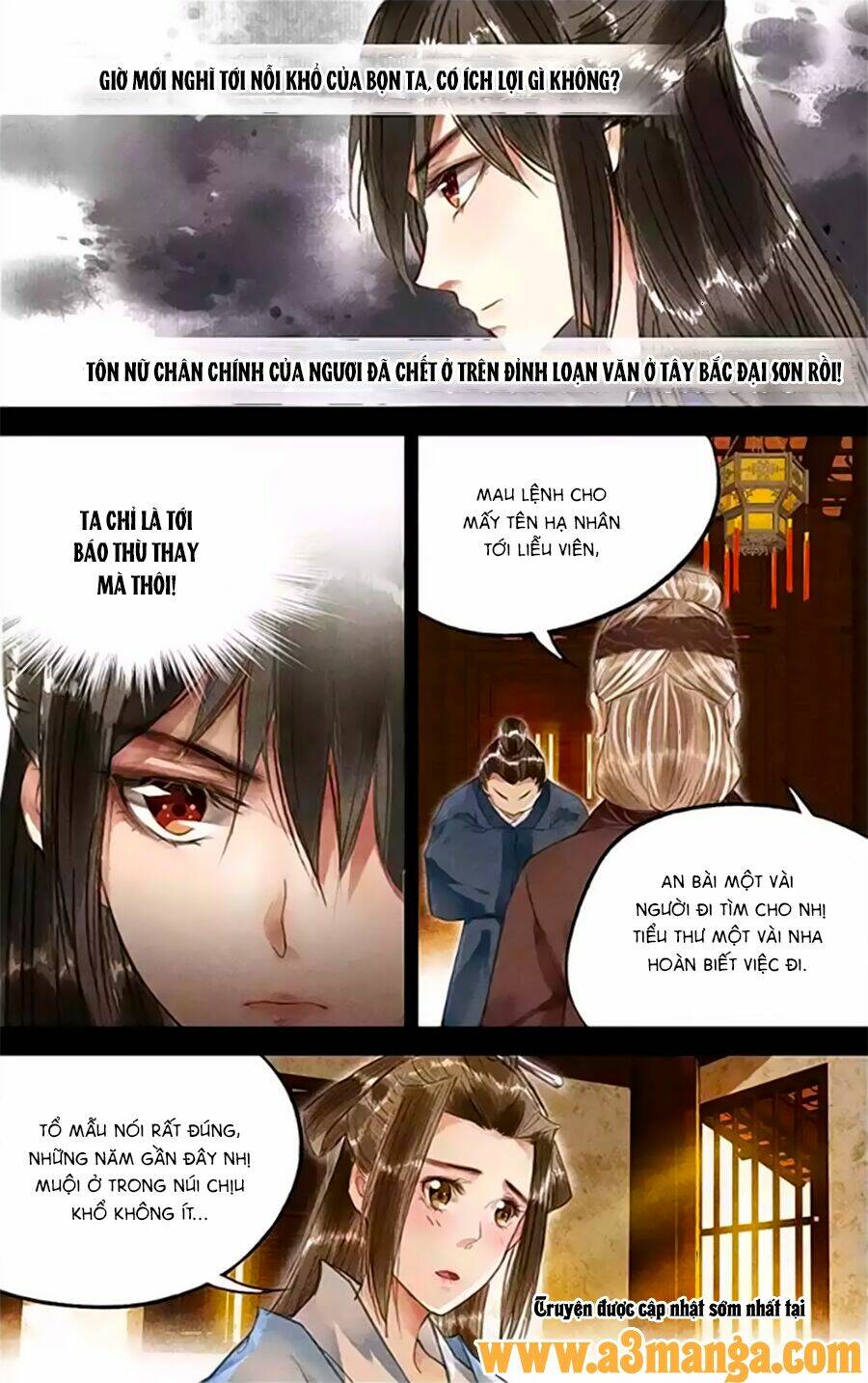 Thần Y Đích Nữ: Chapter 14