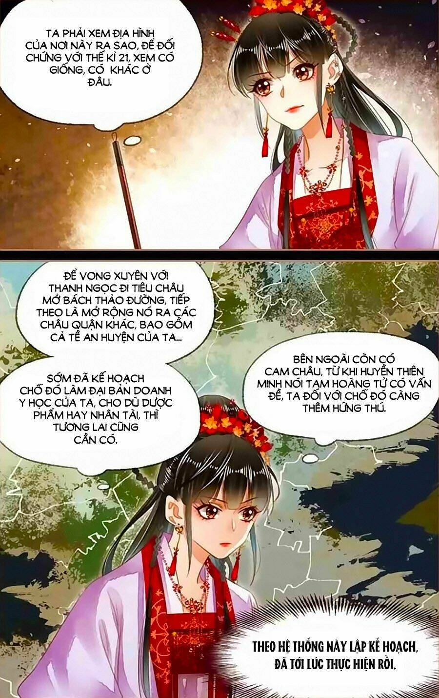 Thần Y Đích Nữ: Chapter 146