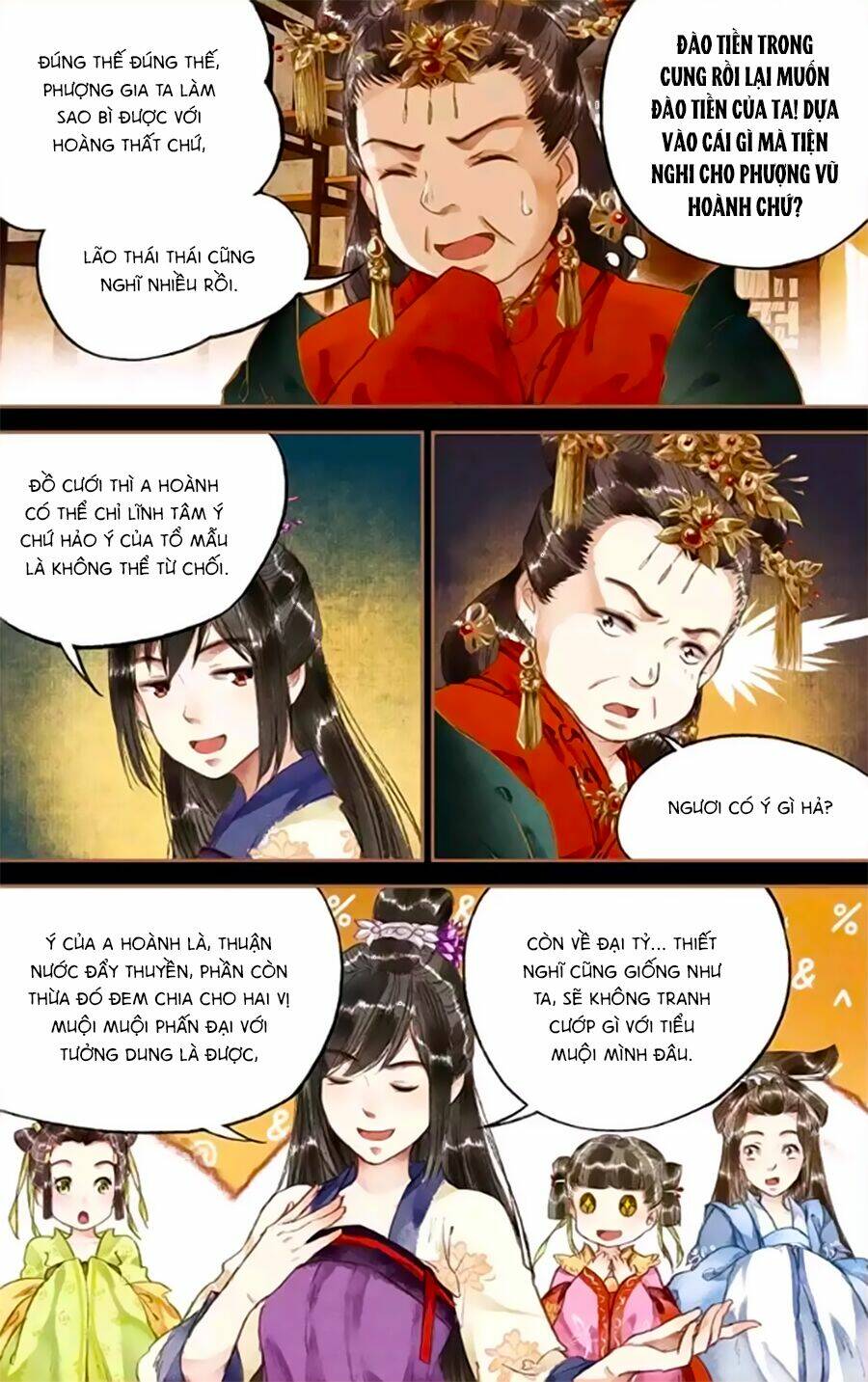 Thần Y Đích Nữ: Chapter 15