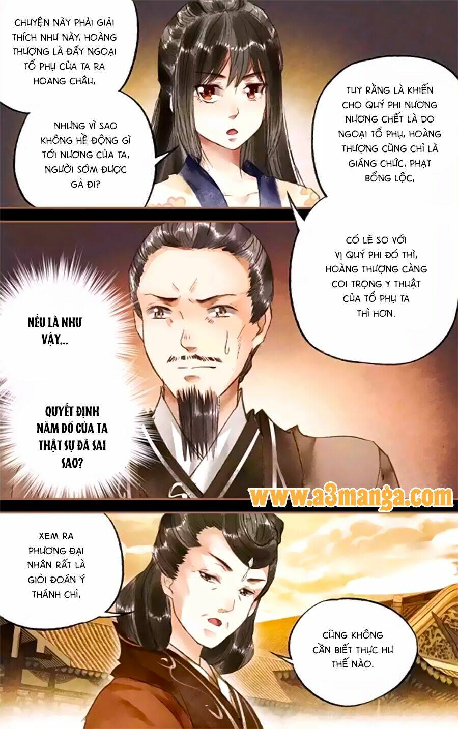 Thần Y Đích Nữ: Chapter 17