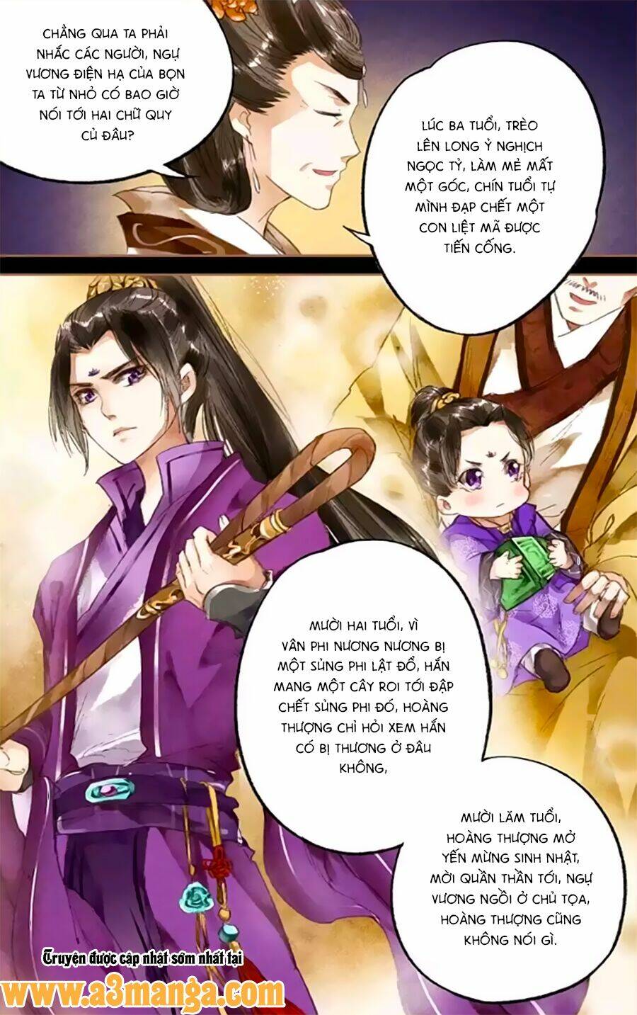Thần Y Đích Nữ: Chapter 17