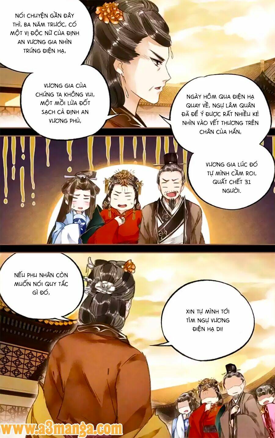Thần Y Đích Nữ: Chapter 17