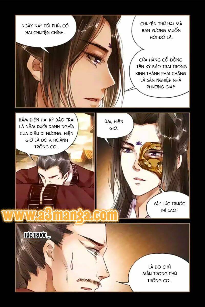 Thần Y Đích Nữ: Chapter 29