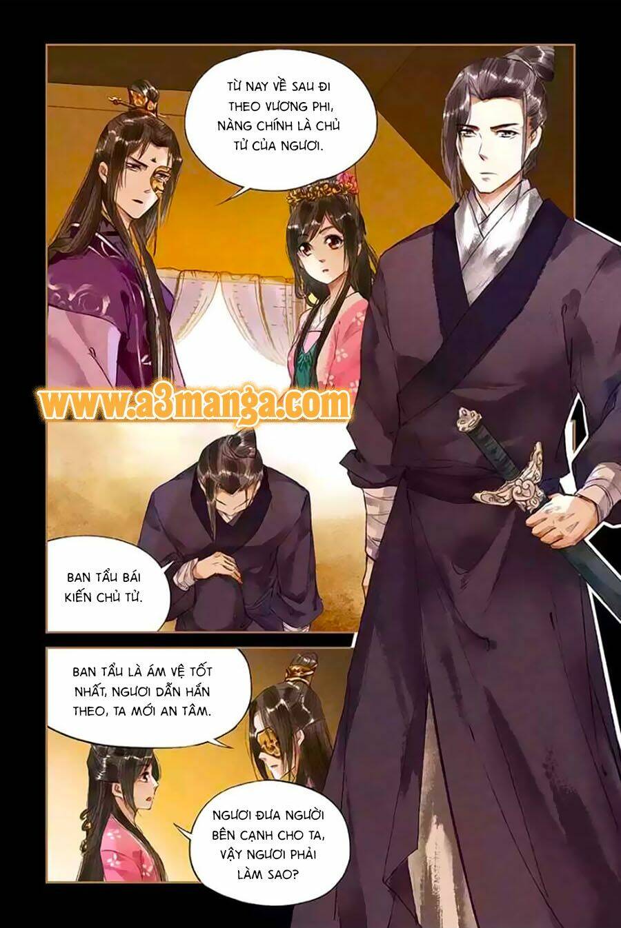 Thần Y Đích Nữ: Chapter 32