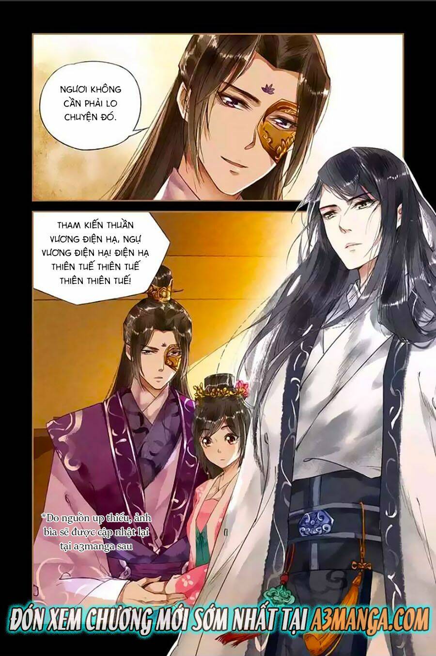Thần Y Đích Nữ: Chapter 32