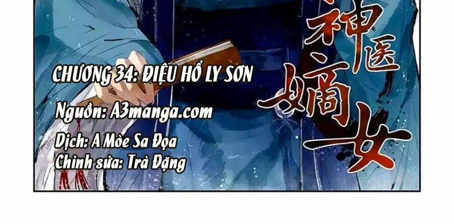 Thần Y Đích Nữ: Chapter 34