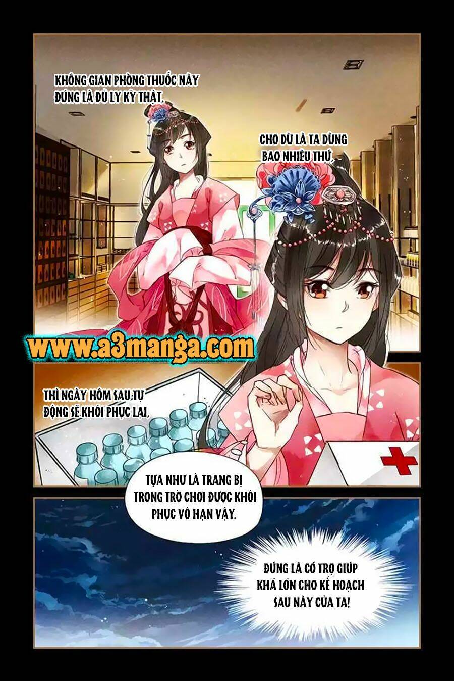 Thần Y Đích Nữ: Chapter 34