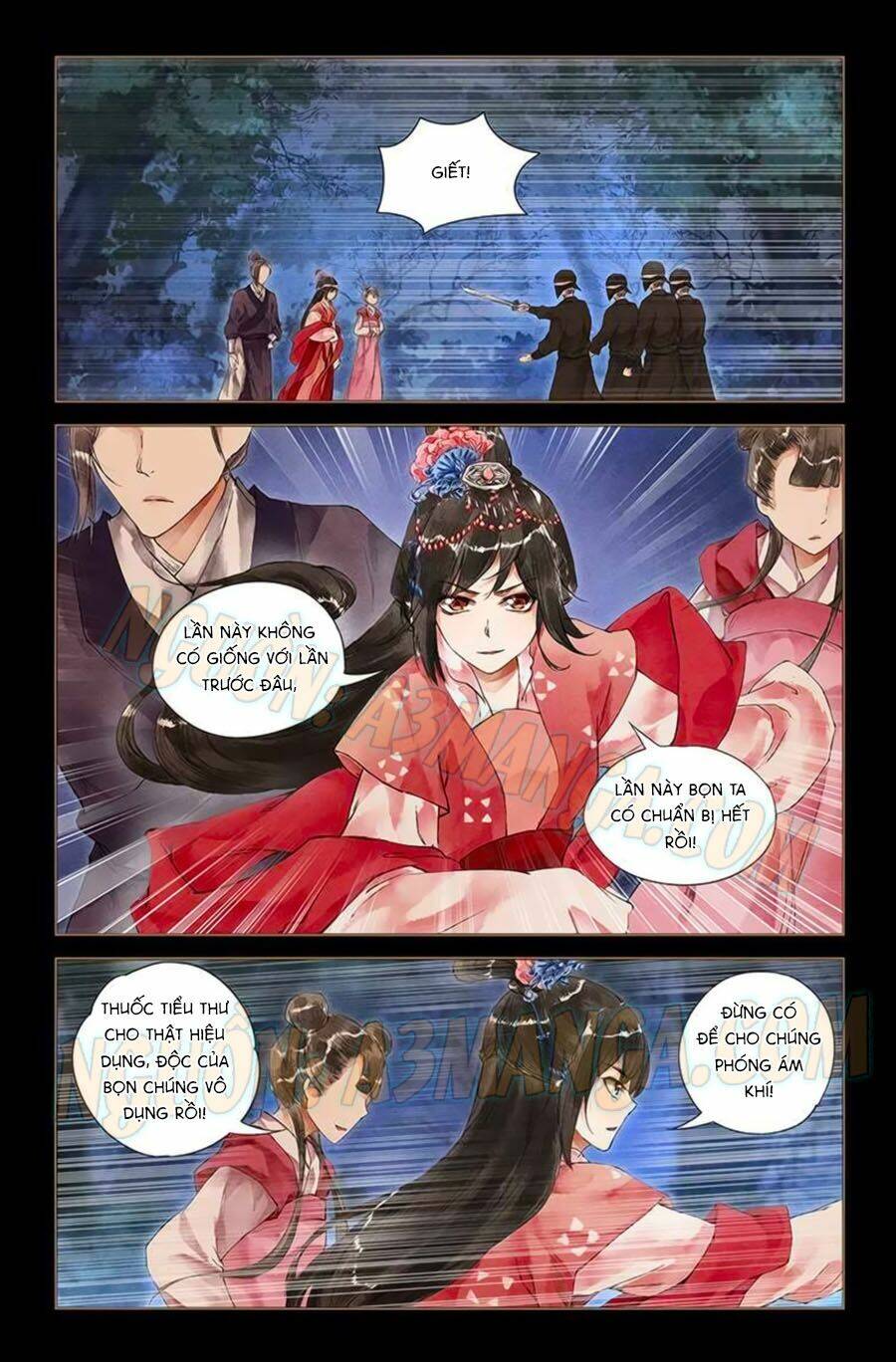 Thần Y Đích Nữ: Chapter 35