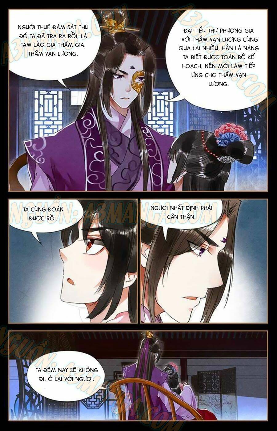 Thần Y Đích Nữ: Chapter 37