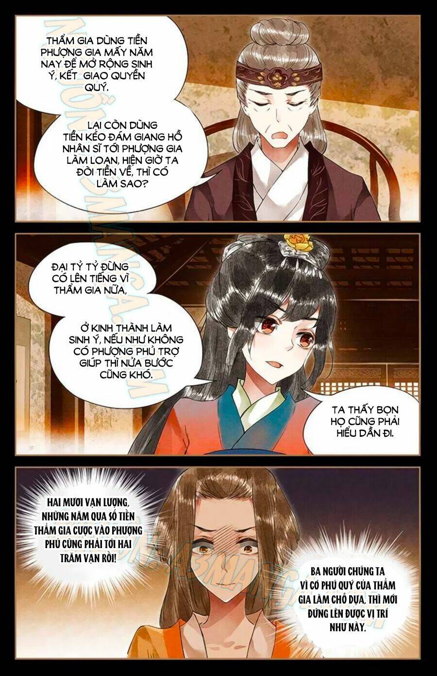 Thần Y Đích Nữ: Chapter 38
