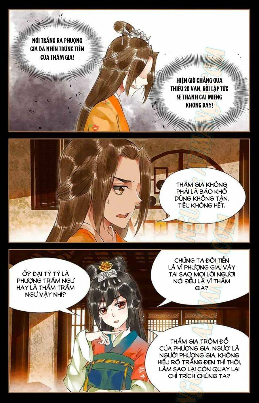 Thần Y Đích Nữ: Chapter 38