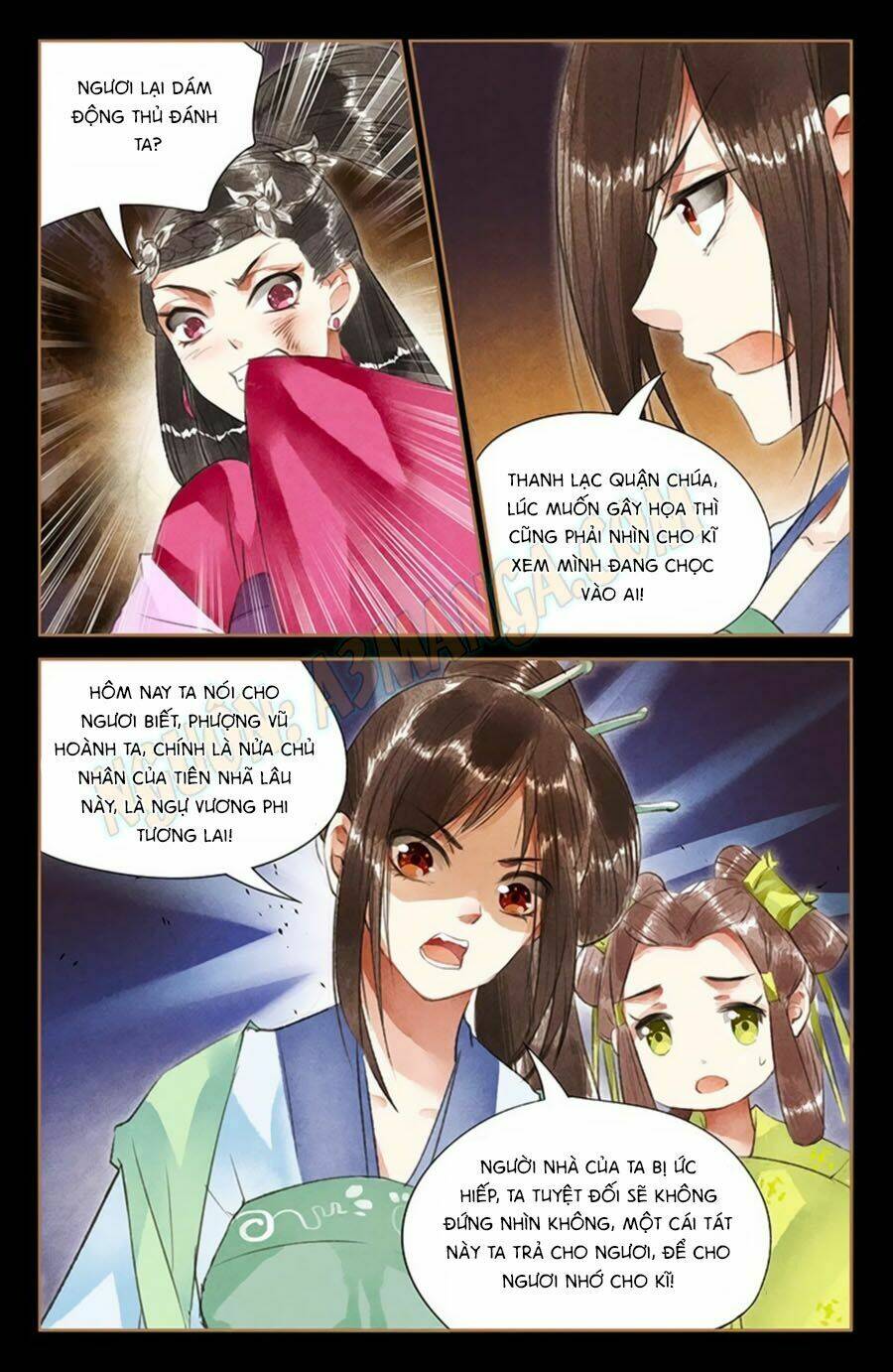 Thần Y Đích Nữ: Chapter 40