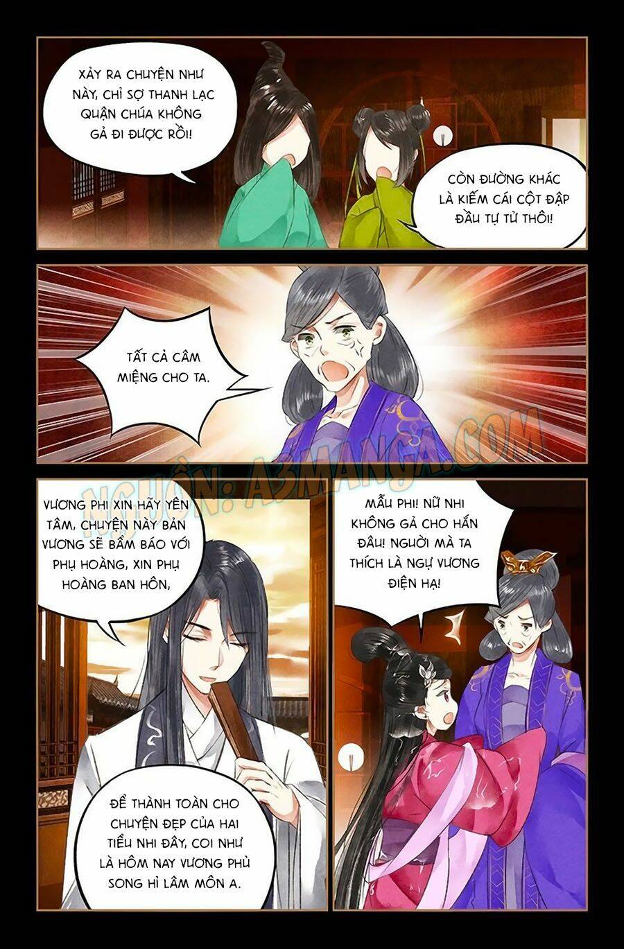 Thần Y Đích Nữ: Chapter 44