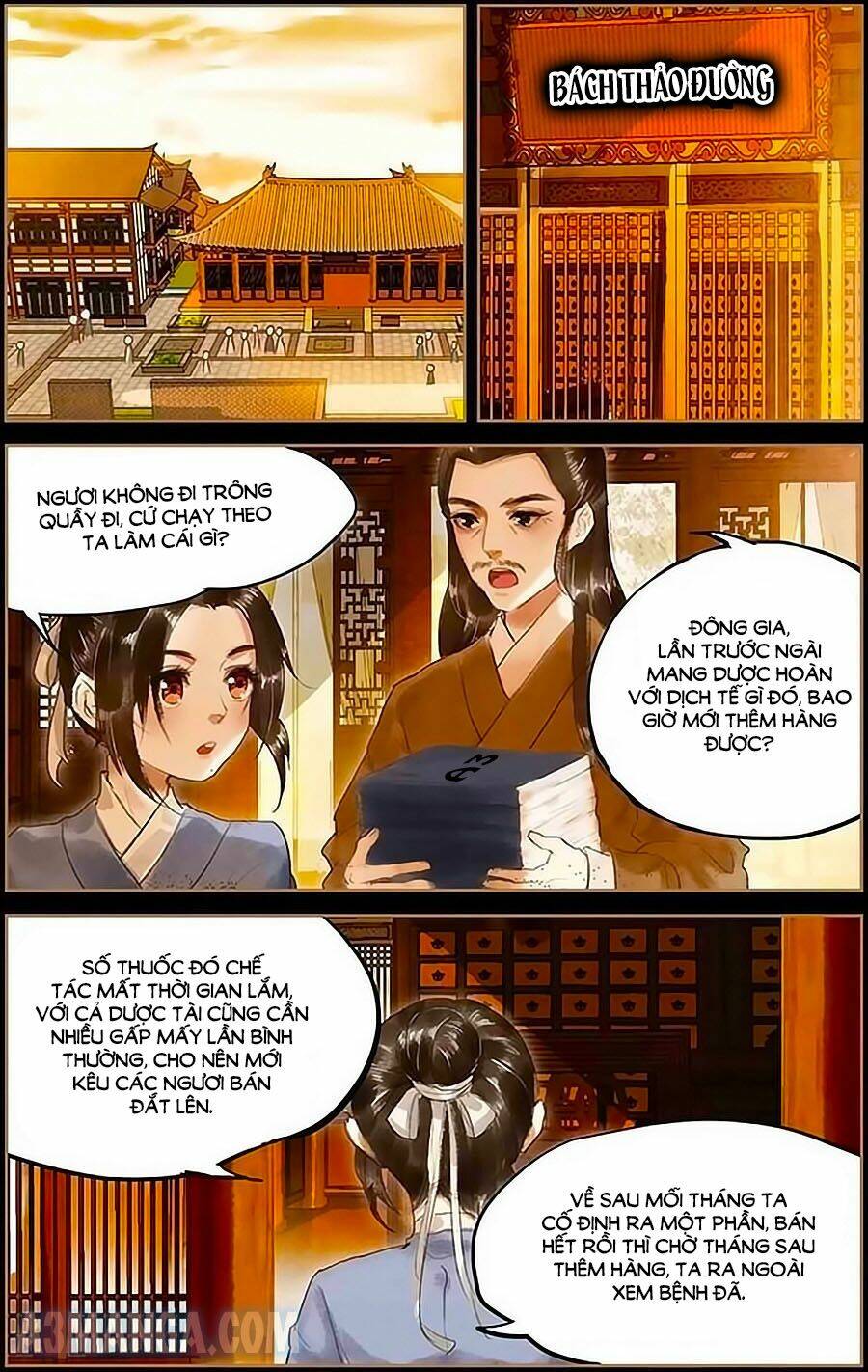Thần Y Đích Nữ: Chapter 49