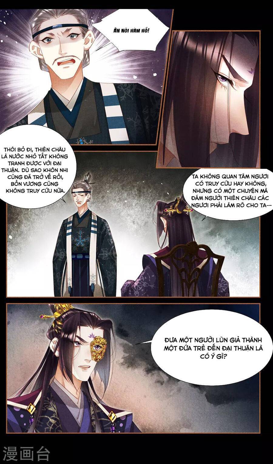 Thần Y Đích Nữ: Chapter 316