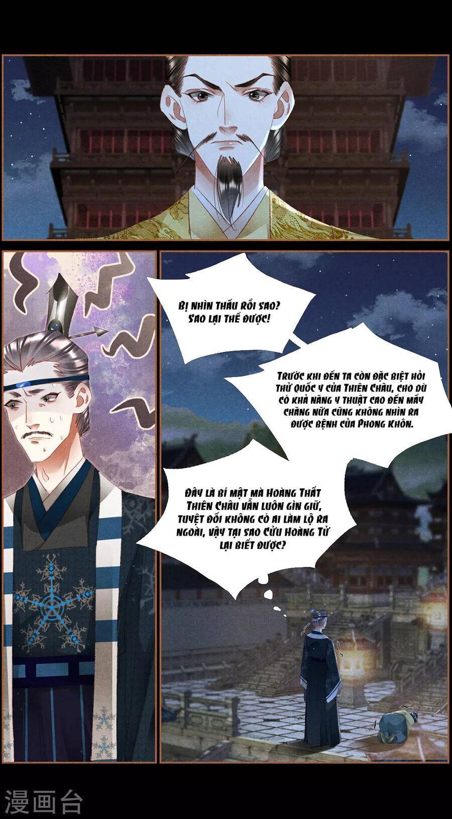 Thần Y Đích Nữ: Chapter 316