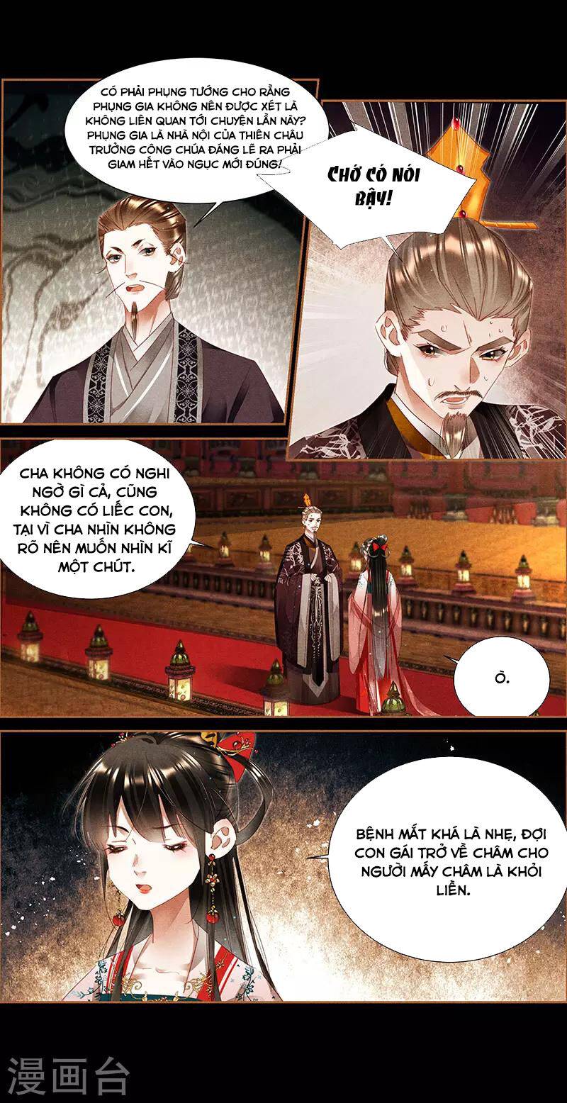 Thần Y Đích Nữ: Chapter 317