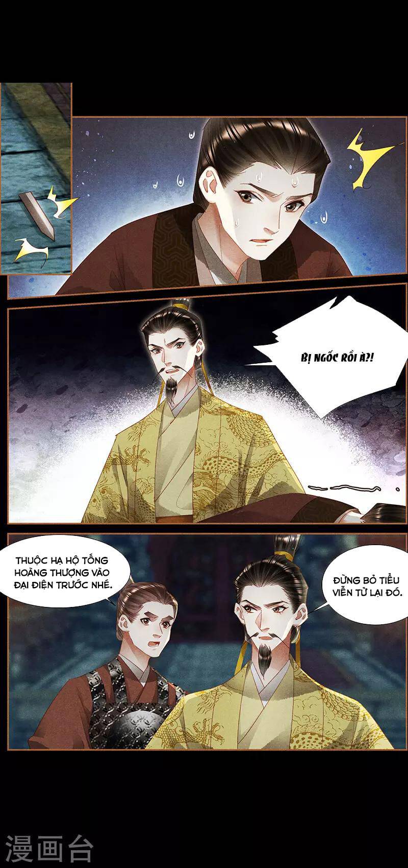 Thần Y Đích Nữ: Chapter 317