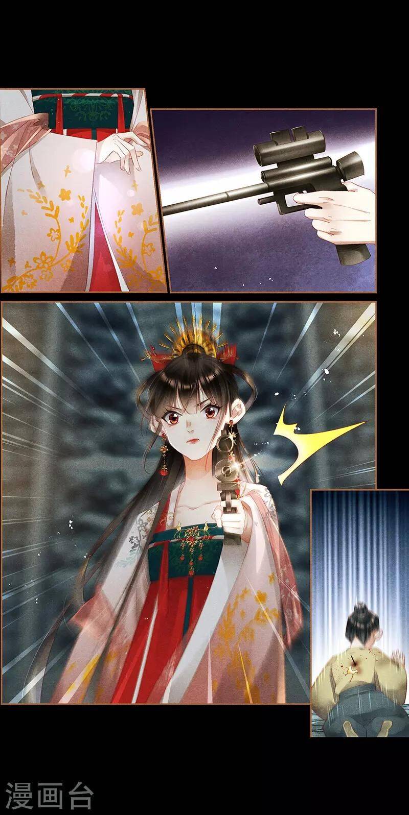 Thần Y Đích Nữ: Chapter 317