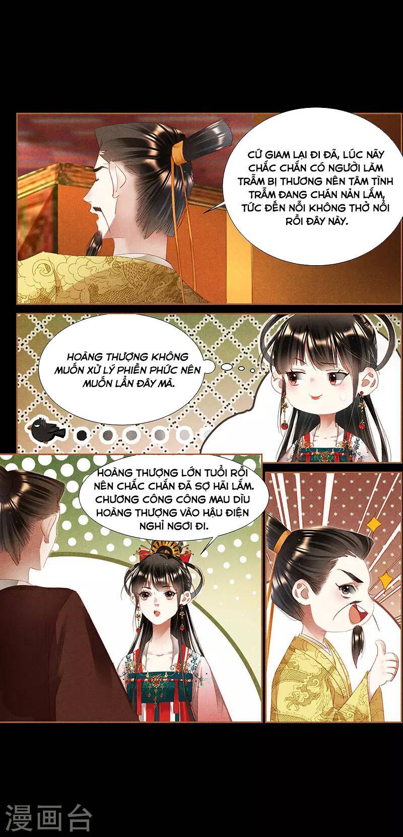 Thần Y Đích Nữ: Chapter 317