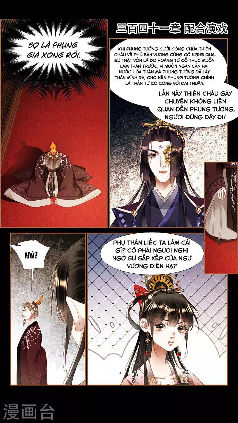 Thần Y Đích Nữ: Chapter 317