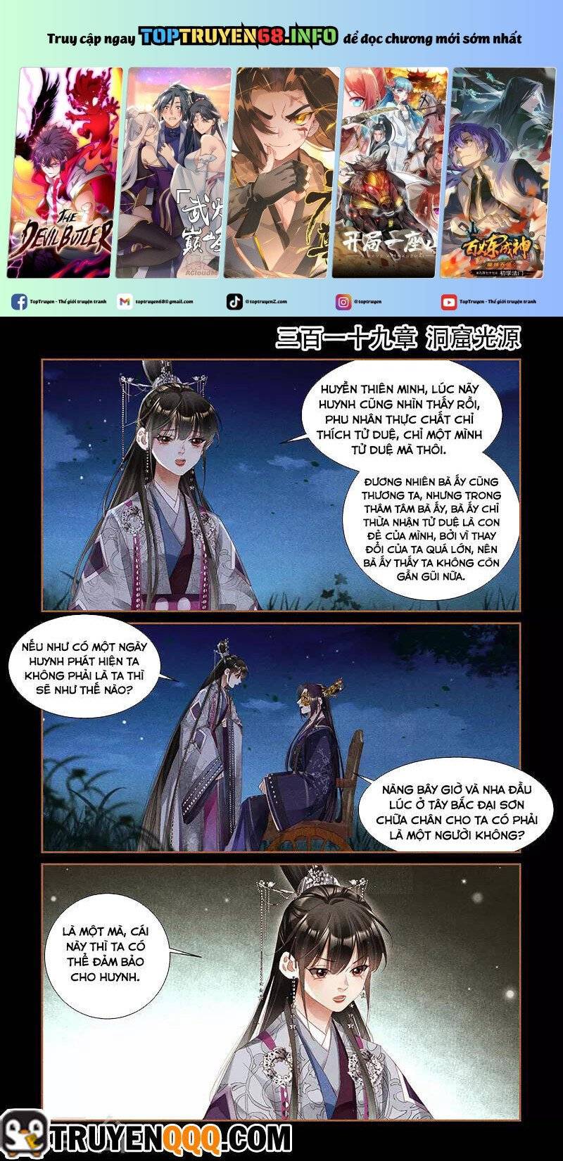 Thần Y Đích Nữ: Chapter 319