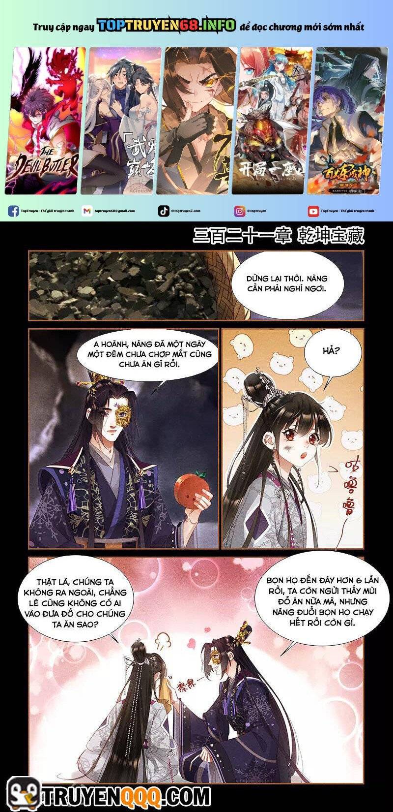 Thần Y Đích Nữ: Chapter 321