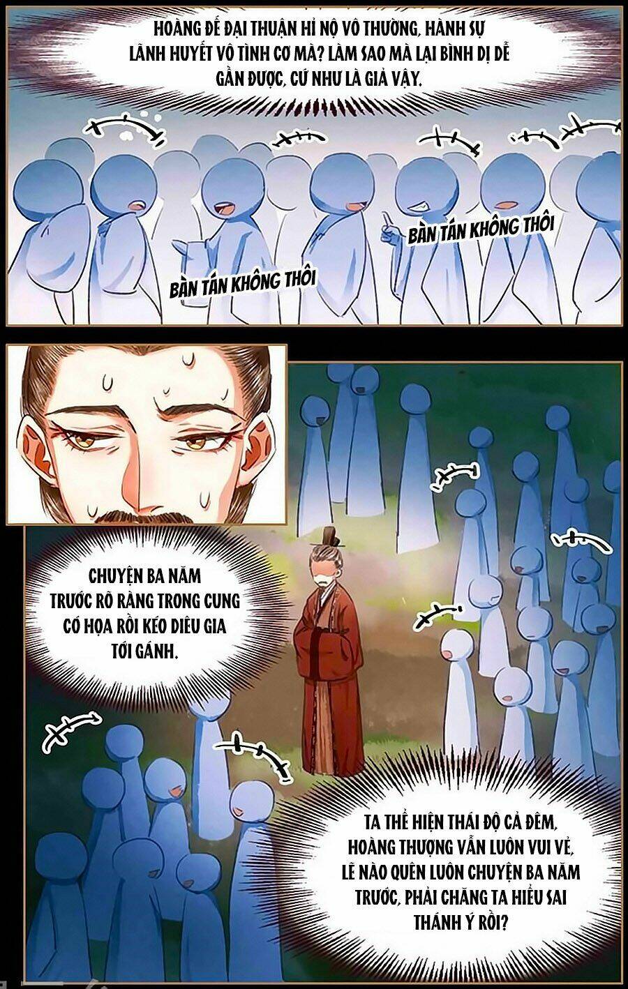 Thần Y Đích Nữ: Chapter 63