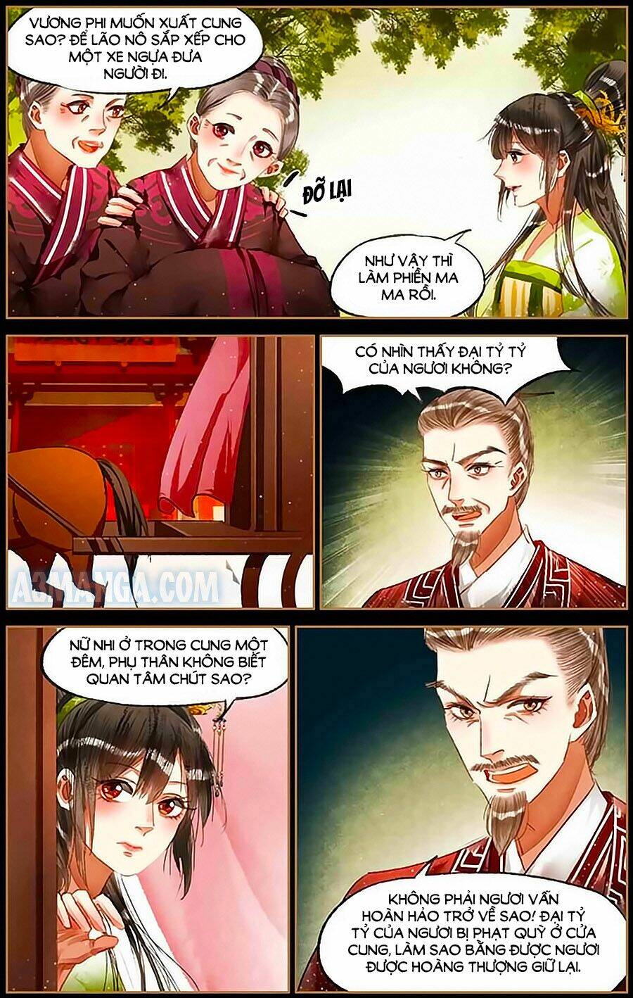 Thần Y Đích Nữ: Chapter 66