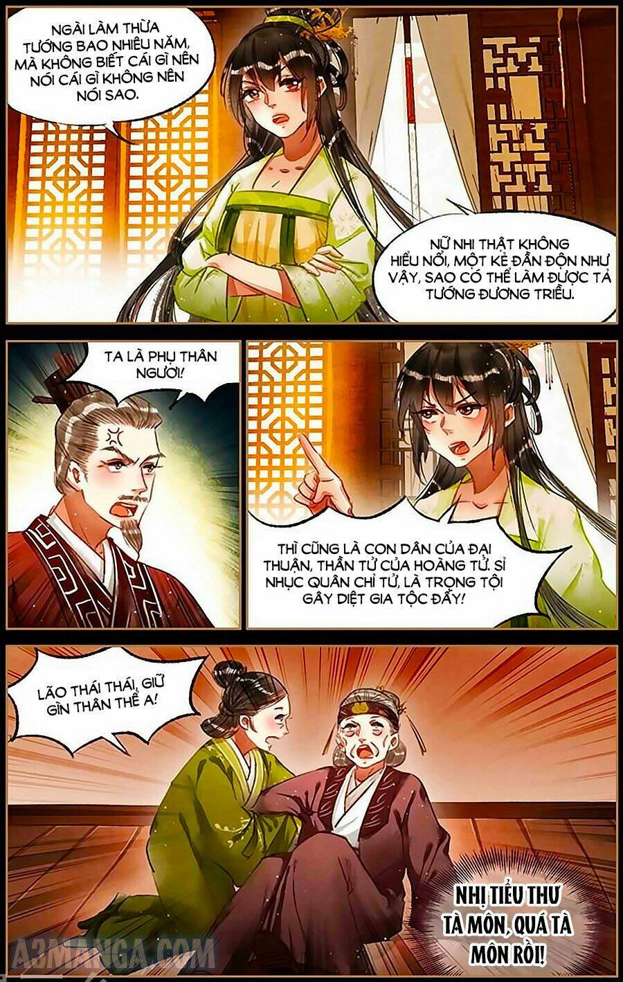 Thần Y Đích Nữ: Chapter 67
