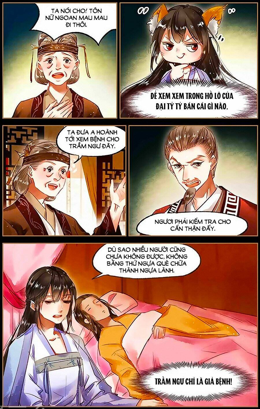 Thần Y Đích Nữ: Chapter 69