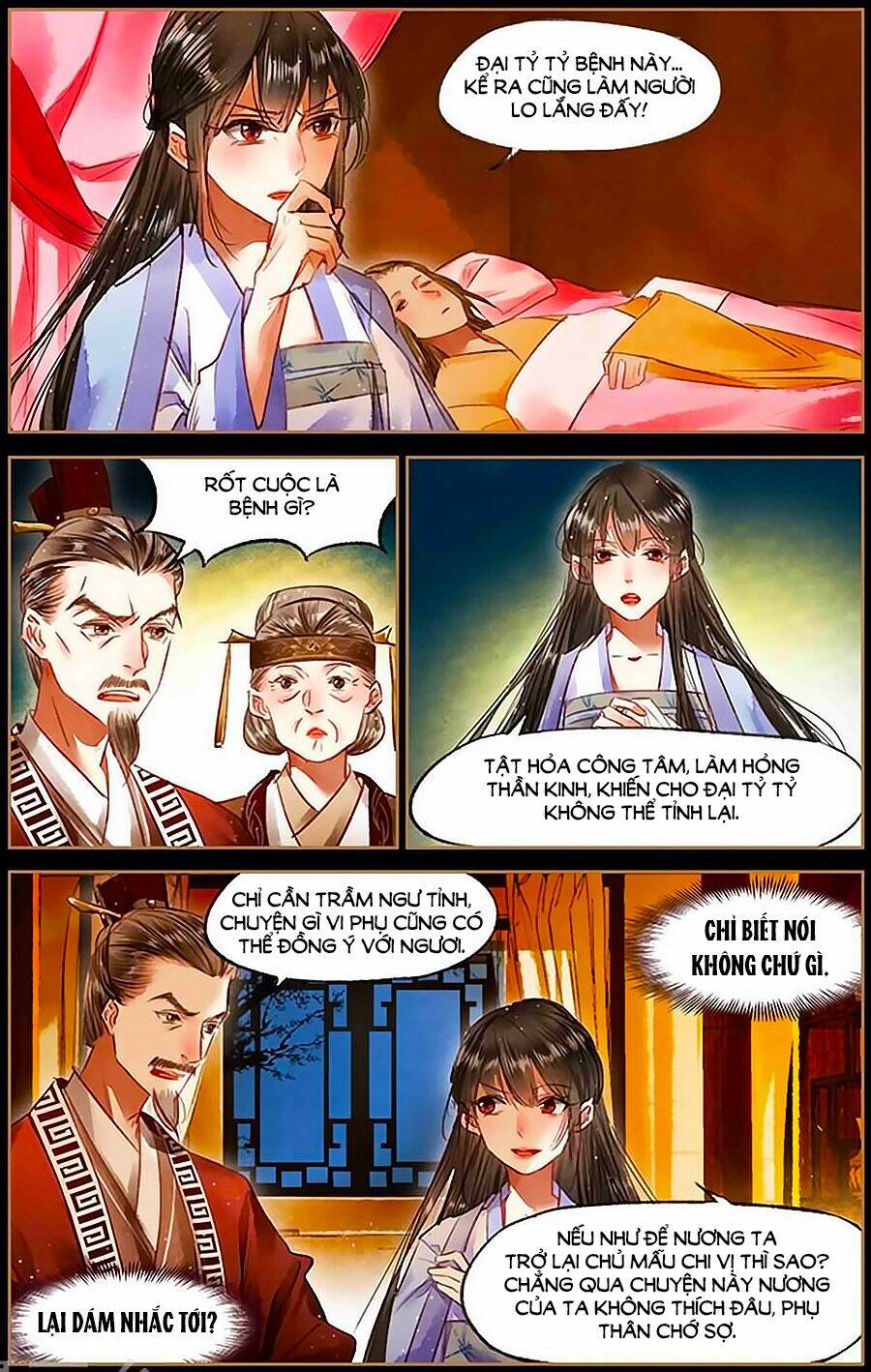 Thần Y Đích Nữ: Chapter 69