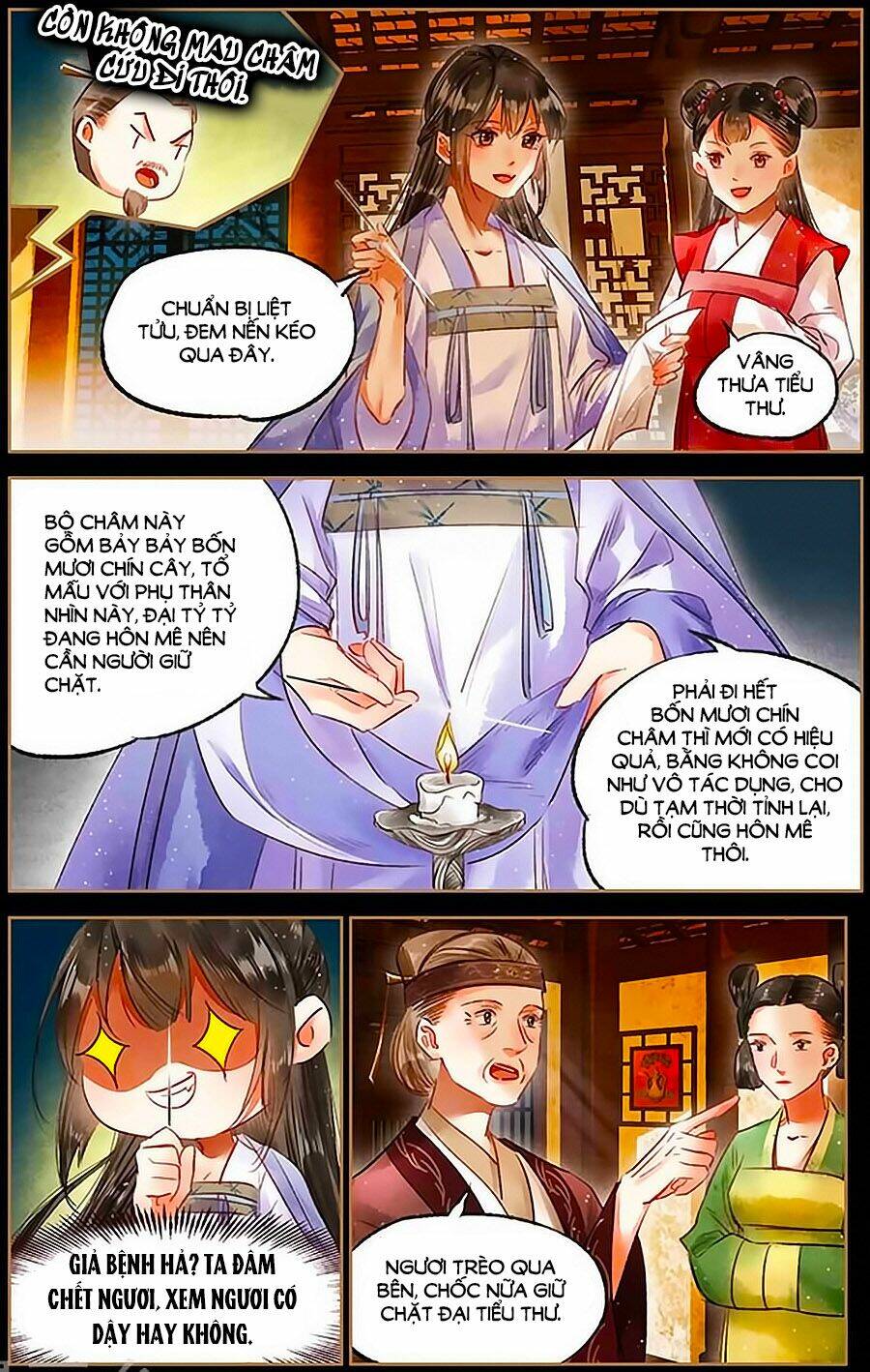 Thần Y Đích Nữ: Chapter 69