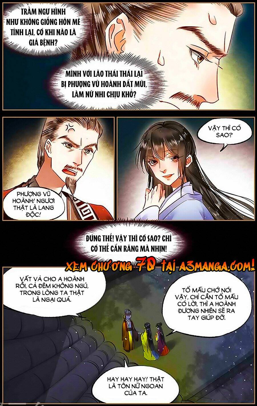 Thần Y Đích Nữ: Chapter 69