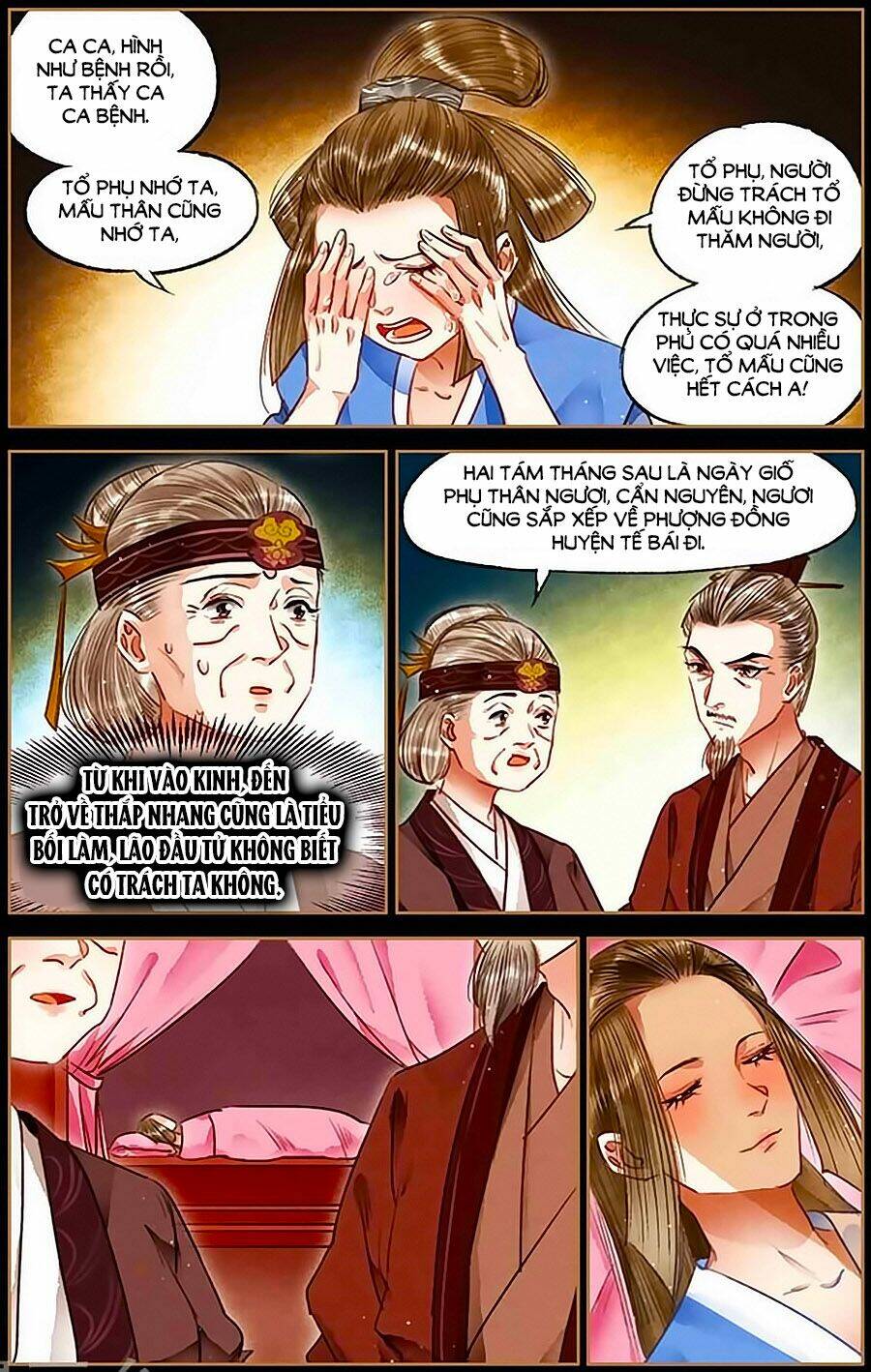 Thần Y Đích Nữ: Chapter 73