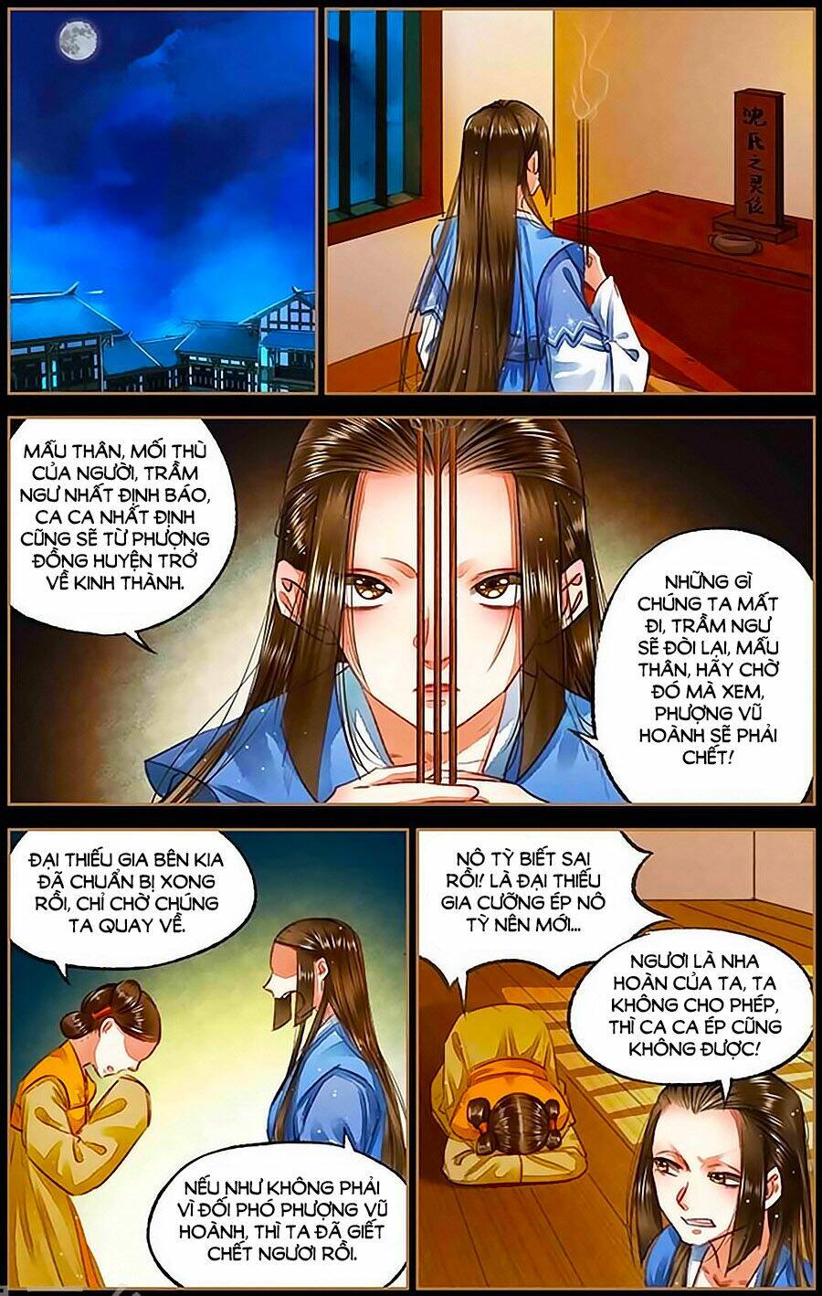 Thần Y Đích Nữ: Chapter 73