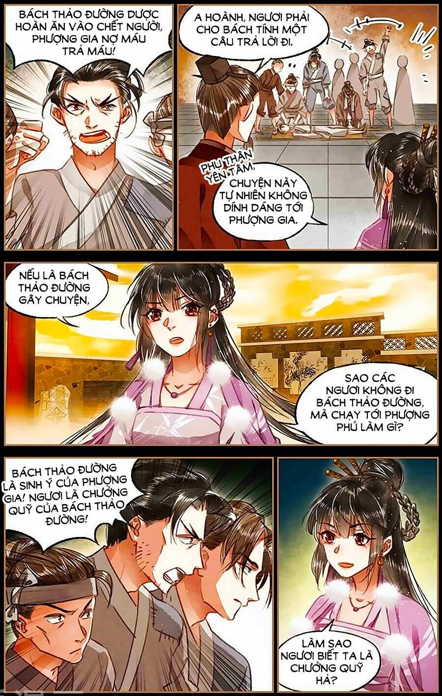 Thần Y Đích Nữ: Chapter 74