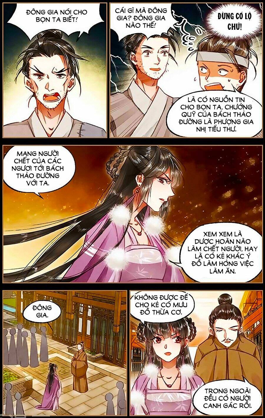 Thần Y Đích Nữ: Chapter 74