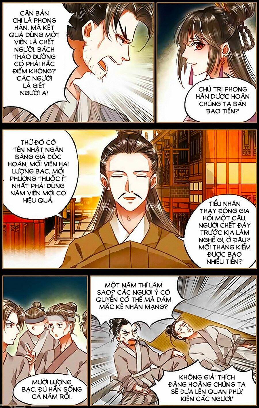 Thần Y Đích Nữ: Chapter 74