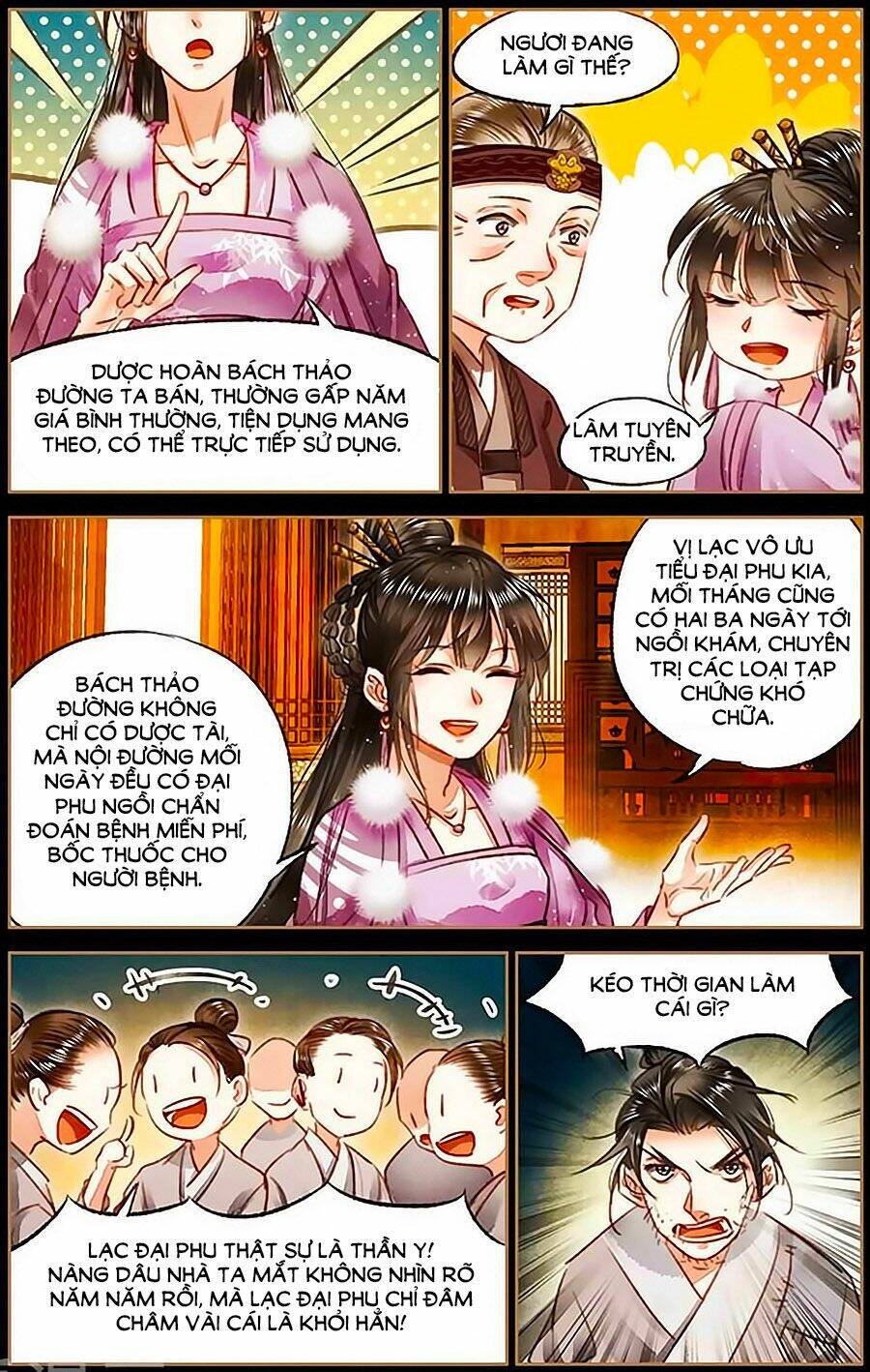 Thần Y Đích Nữ: Chapter 74