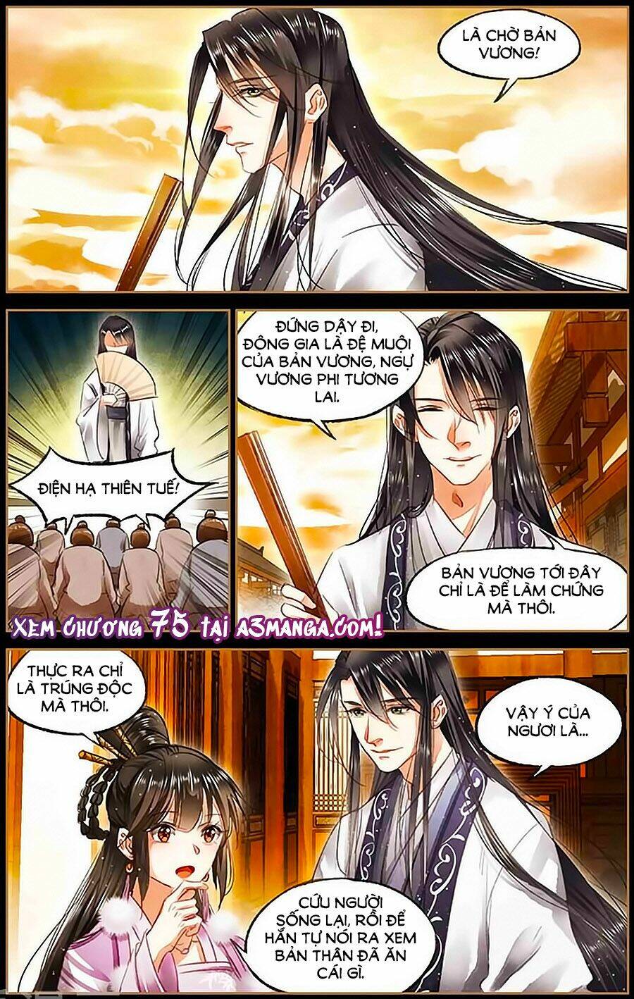 Thần Y Đích Nữ: Chapter 74