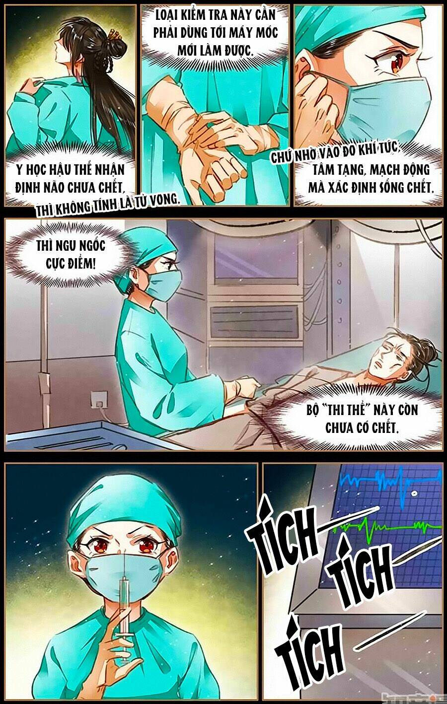 Thần Y Đích Nữ: Chapter 75