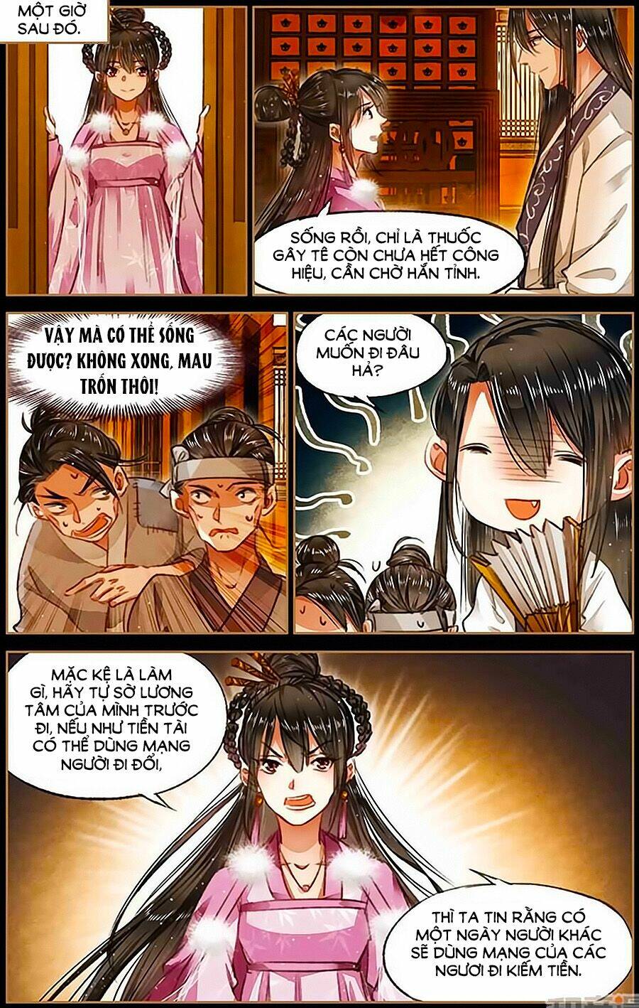 Thần Y Đích Nữ: Chapter 75
