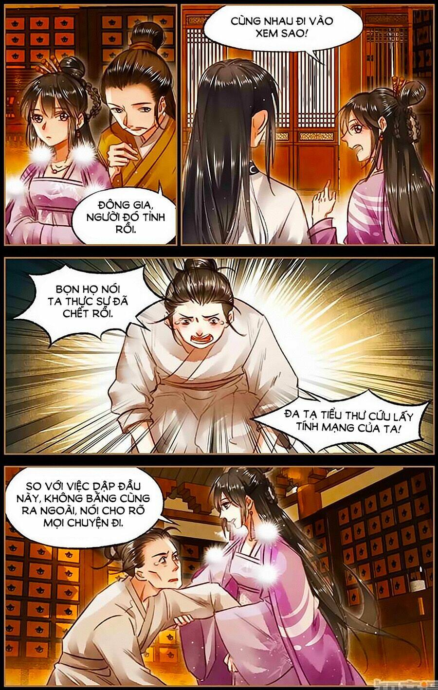 Thần Y Đích Nữ: Chapter 75