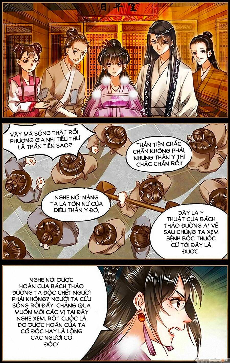 Thần Y Đích Nữ: Chapter 75