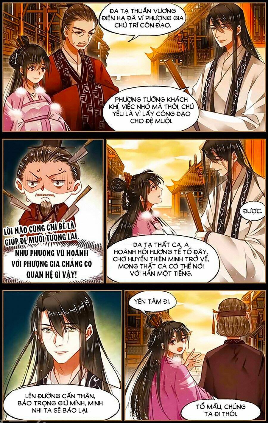Thần Y Đích Nữ: Chapter 76