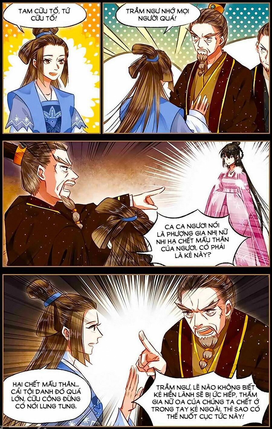 Thần Y Đích Nữ: Chapter 76